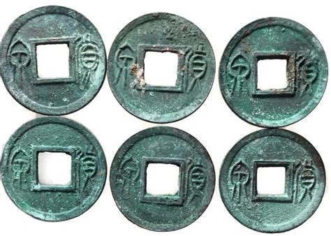 Xin Dynasty, Emperor Wang Mang, 7 - 23 AD, AE Five Zhu's | Ancient ...