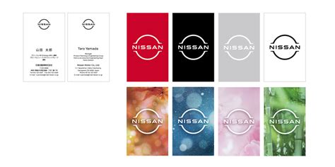 Nissan Releases New Logo Design After Nearly 20 Years – Peter Jonour