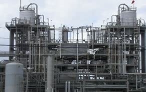 List Of Refineries In Nigeria And Their Locations