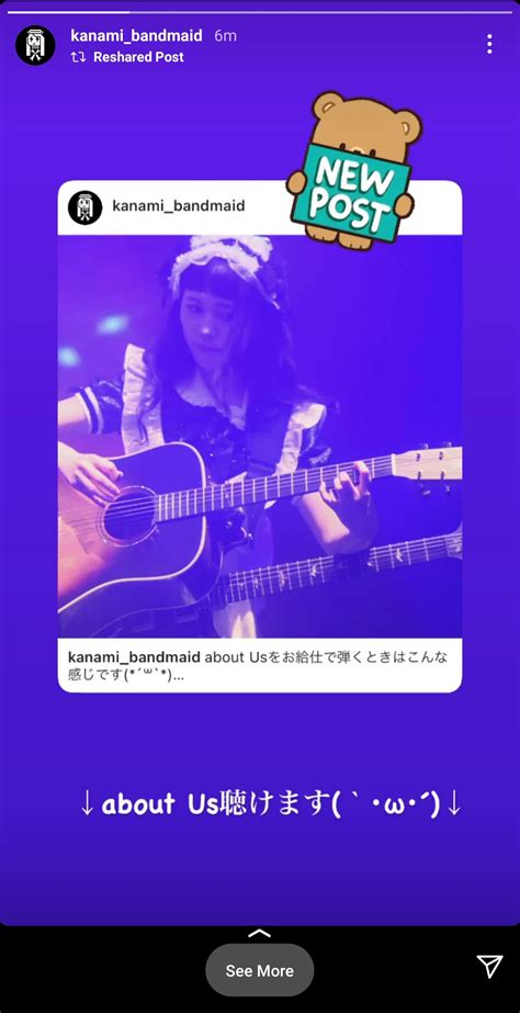 98 best Kanami images on Pholder | Band Maid, Strinova and Paul Reed Smith