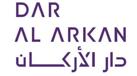 Dar Al Arkan Announces Opening Of Nomination For Bod Membership Maaal