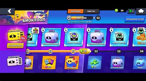 открытия ящиков - YouTube