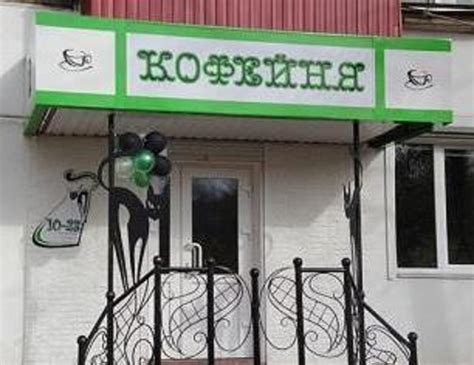 Интим Магазин Комсомольск На Амуре С Доставкой — Tutshoping.ru