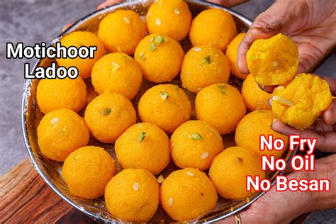 Motichoor Ladoo