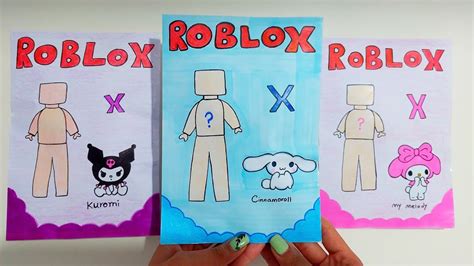 💗paper Diy💗 로블록스 산리오 코디 블라인드백roblox Sanrio Outfits Blind Bag 시나모롤