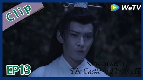 ENG SUBNovoland The Castle In The Sky 2 Clip EP13 The Master Is