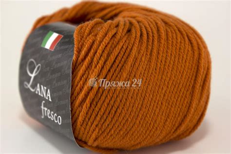 Купить пряжу Lana Fresco от фирмы Seam в интернет-магазине "Пряжа 24"