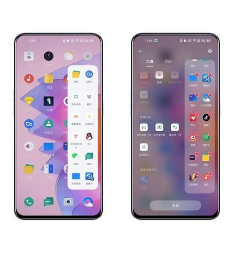 Coloros 12深得用户好评，升级后的coloros，到底有哪些实用功能？手机时候电脑