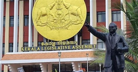 Kerala Assembly includes all-women speakers' panel