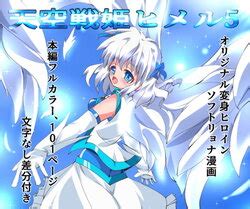 Group Kurukyawa E Hentai Galleries