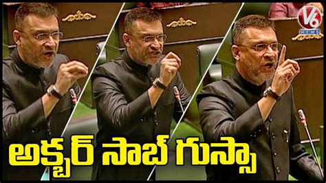 Akbaruddin Owaisi Fires On Ts Govt Telangana Assembly V News