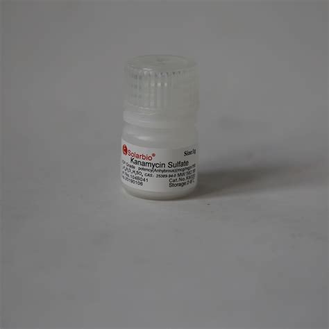 Kanamycin Sulfate