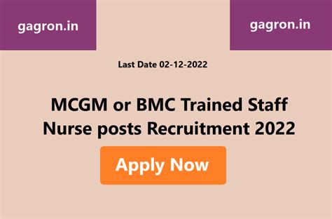 MCGM Or BMC Trained Staff Nurse Posts Recruitment 2022 Gagron