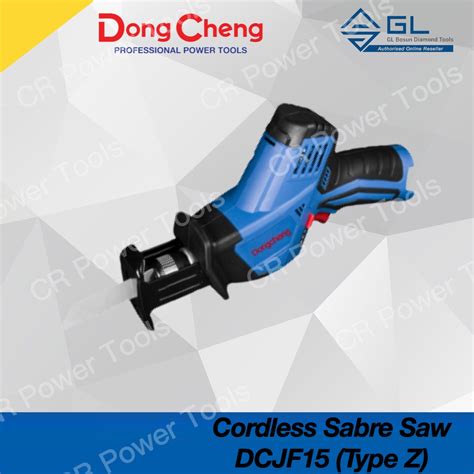 DONGCHENG CORDLESS SABRE SAW DCJF15 TYPE Z SOLO Shopee Malaysia