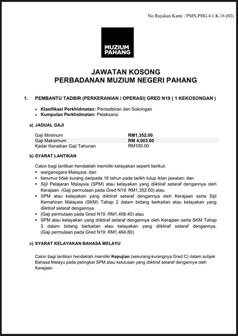 Iklan Jawatan Perbadanan Muzium Negeri Pahang Jobs Hub