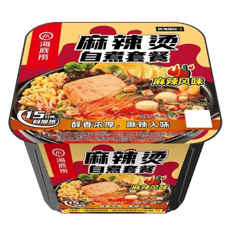 Buy Self Heating Hot Pots Online Australias Largest Range Snack Affair