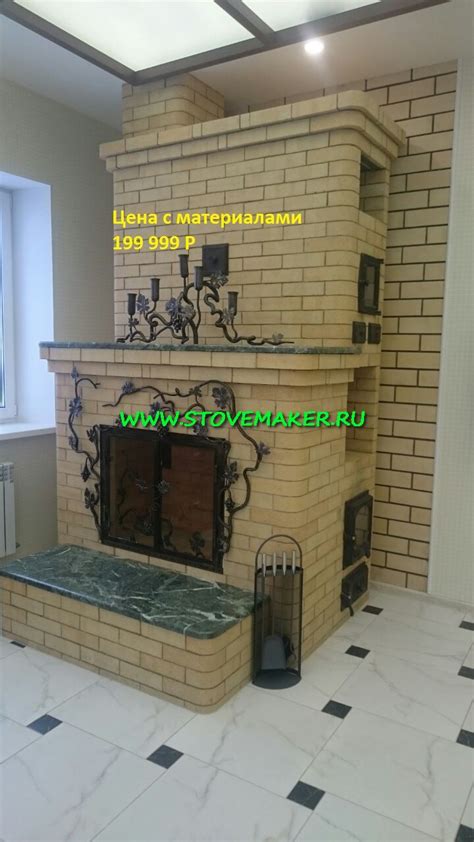 Услуги печника|печник|кладка печей, каминов, барбекю в Екатеринбурге ...