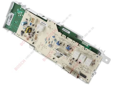 Модуль управления (плата управления)для стиральной машины BOSCH(БОШ)