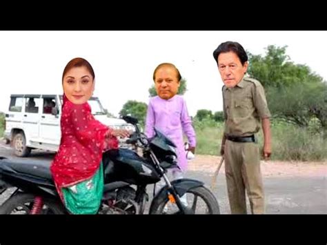 Imran Khan Ne Maryam Nawaz Nawaz Sharif Ko Rok Liya Funny