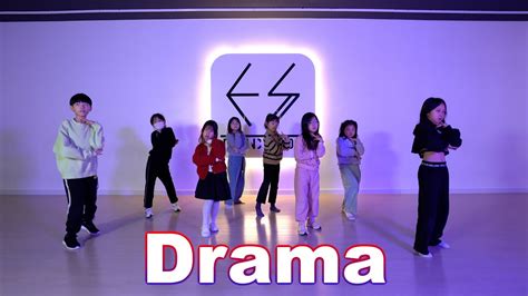 Dance Cover 댄스커버 Aespa 에스파 Drama 티에스댄스스튜디오 삼송댄스학원 Youtube