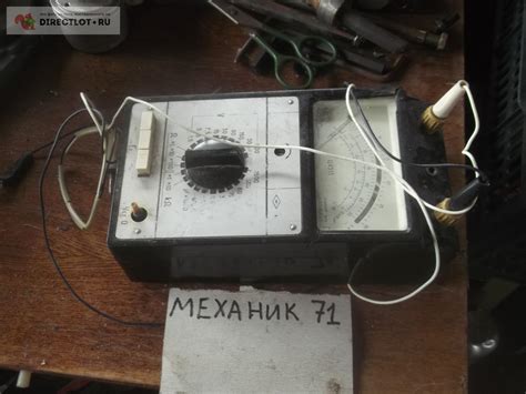 Тестер Ц4313 купить в Омске цена 220 Р на DIRECTLOT.RU - Приборы ...