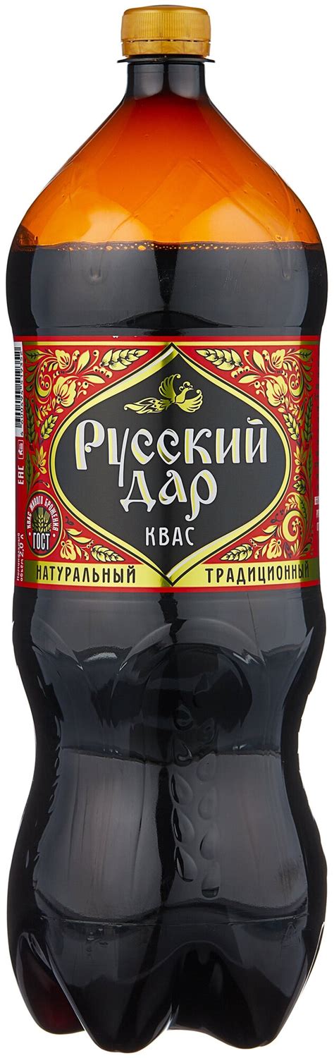 Русский Дар Квас 2л 6 шт — купить в интернет-магазине по низкой цене на ...