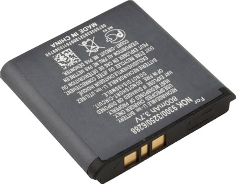 Аккумулятор для телефона - купить батарею на телефон в Киеве и Украине ...