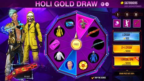 HOLI EVENT FREE FIRE 2023 CRIMINAL BUNDLE RETURN FF NEW EVENT