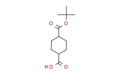 Electronics Materials Cas Trans Tert