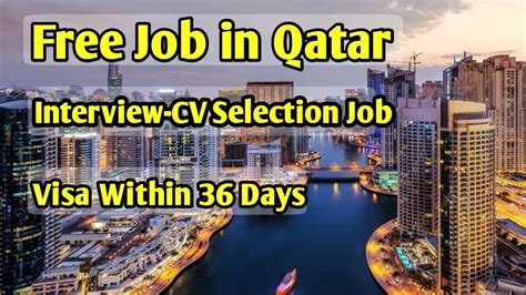 Free Job In Qatar Country Visa Flight Ticket Provide By Qatar