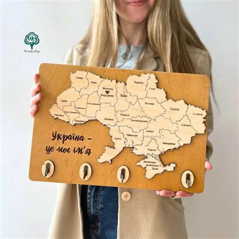 Ключницы без полки из дерева купить в Украине