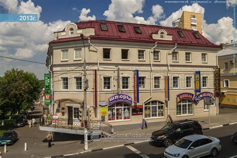 Подольск, Ленина проспект дом 146. офисное здание