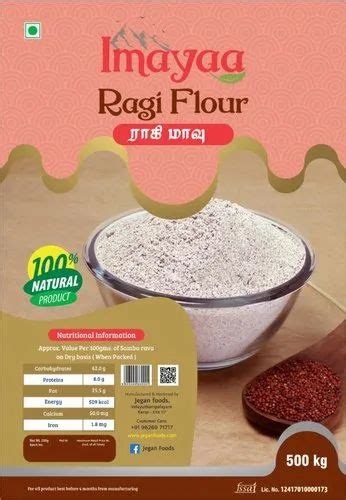 Instant Food Mix At Rs 30 500 Gms Karur ID 18151501030