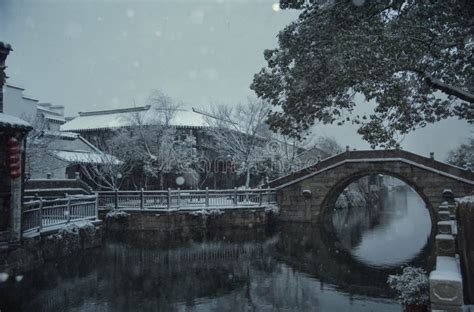 Snow Scenery In The Evening Of Wuxi Ancient Town Stock Photo Image Of