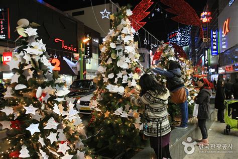 Busan Christmas Tree Festival 부산크리스마스트리문화축제