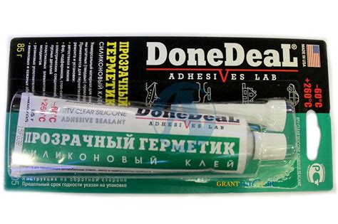 Герметик для фар автомобиля: какой лучше использовать, бутиловый ...