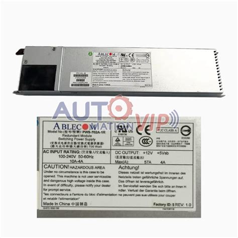 PWS-801-1R 800W SuperMicro Server Module Power Supply - Automation VIP