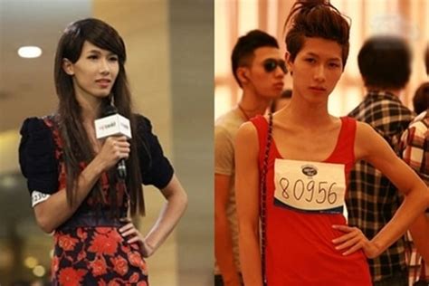 H Nh Tr Nh T Hot Girl Chuy N Gi I Th Nh Hot Girl B N Ma T Y C A Tinmoi