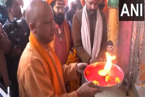 Uttar Pradesh Cm Yogi Adityanath Offers Prayers At Ayodhyas