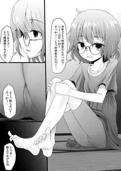 Fanbox Matome Vol Nhentai Hentai Doujinshi And Manga