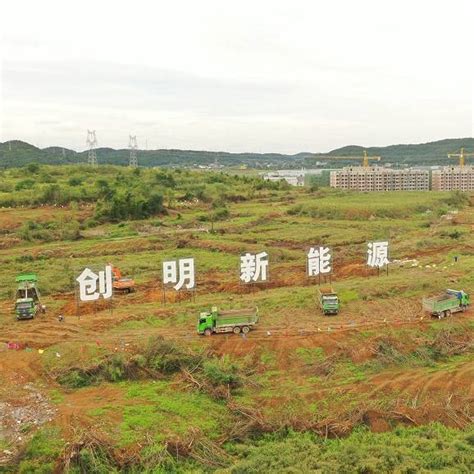 大干一百天 签约即开工 百亿级新能源项目落户绵阳涪城区建设新创明