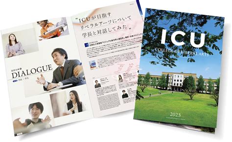 What is "WHY ICU...?"｜ICU - INTERNATIONAL CHRISTIAN UNIVERSITY