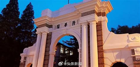 清华大学有序推进校园常态化开放：更大限度满足公众参观需求清华大学清华校园新浪新闻