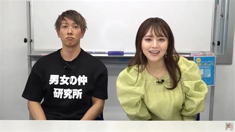 吉沢明歩が共演ngにしてたしみけんとyoutubeで共演！ngの理由について語る Av女優2chまとめ