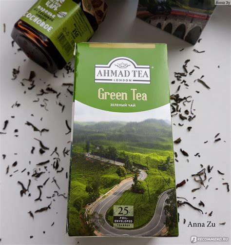 Чай в пакетиках AHMAD Green Tea зеленый чай - «Приятный зеленый чай от ...