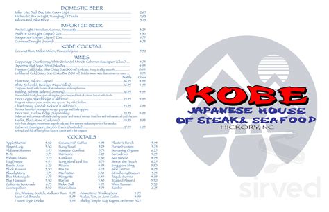 Kobe Japanese House Of Steak And Seafood Menu In Hickory North