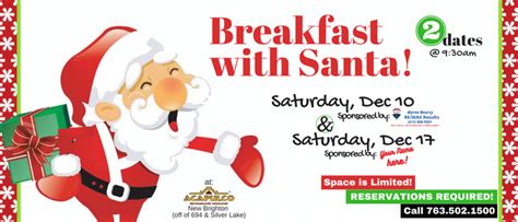 Breakfast with Santa - December 17th - Wishes & More®