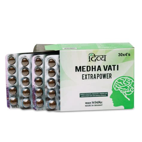 Медха вати (Medha Vati Extrapower) Divya, 120 таб. - Индийская лавка ...
