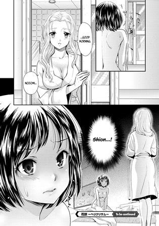 Kadan Helichrysum Luscious Hentai Manga Porn