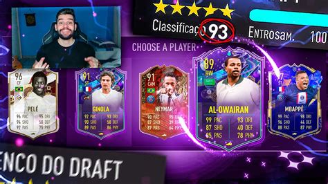 ATUALIZARAM O FUT DRAFT AS NOVAS CARTAS O MELHOR DRAFT DE TODOS